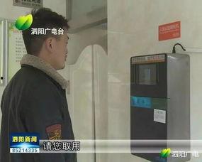 素人公厕在线视频,真实生活场景下的卫生与文明